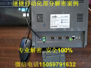 ���T(m��n)��plc���ܰ���1