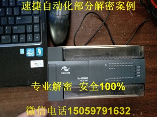 �R��plc���ܰ���4