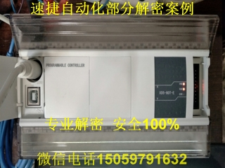 �Ž�plc���ܰ���4