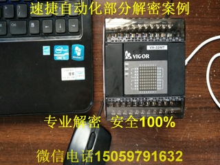 �S��plc���ܰ���