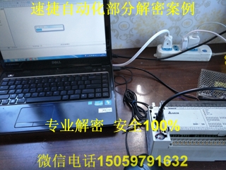 �_�_plc���ܰ���