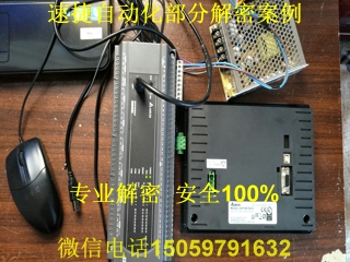 �_(t��i)�_(d��)plc���ܰ���5