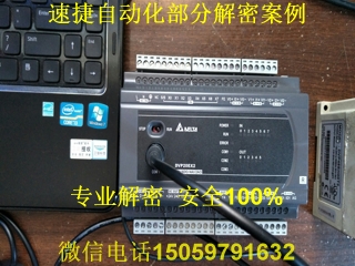 �_�_plc���ܰ���6