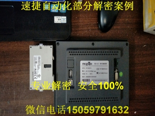 ����ͨ�B�|�������ܰ���1