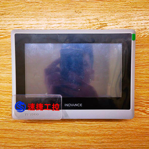 �������ѵąR���|����IT7070E�Ѹ㶨 �x���ٽ��Ԅӻ�