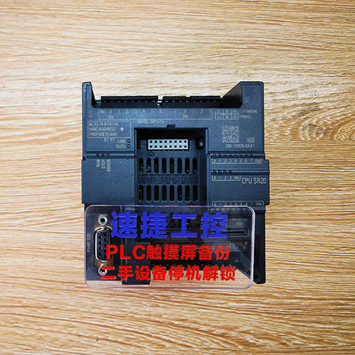 ���K���ѵ����T(m��n)��smart SR20�Ѹ㶨 �ٽ��Ԅ�(d��ng)��