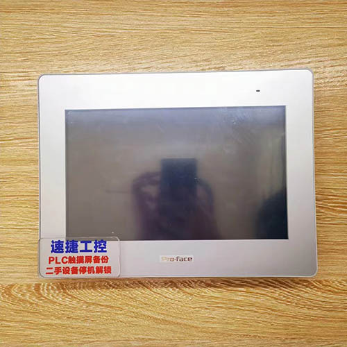 �������ѵ����_��˹GP-4502�Ѹ㶨 �ٽݹ���ȫ��(gu��)�����T