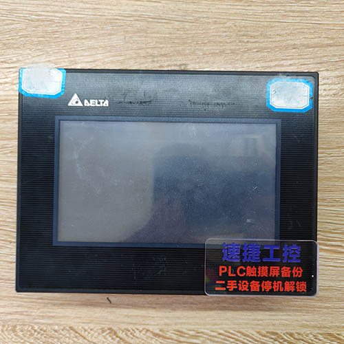 ���K���ѵ��_(t��i)�_(d��)�|����DOP-B07S411�Ѹ㶨 �ٽݹ���