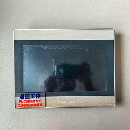 ���K���ѷ����|����FE6100M�Ѹ㶨 �ٽ��Ԅӻ�