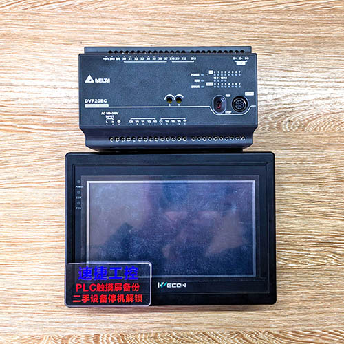 �S���|�����Ѹ㶨���_�_PLC�Ѹ㶨���ٽݹ���