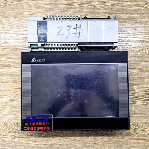 ��ɽ���ѵ��_�_(d��)�|����DOP-B10S411 ����FP-XH M4L16T�Ѹ㶨