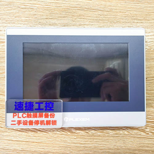 Ȫ�����ѵķ����|����FE6070WE�Ѹ㶨