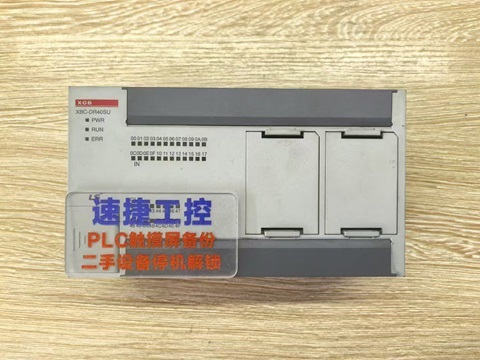 ���T(m��n)���ѵ�LS�a(ch��n)�plcXBC-DR40SU�Ѹ㶨