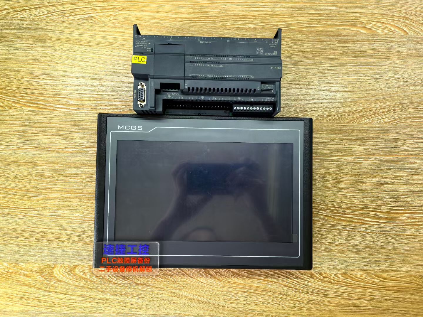 ɽ��������ͨ�B�����T���O����ϣ��ٽݹ���ȫ�����T�����ܾS��һ����λ