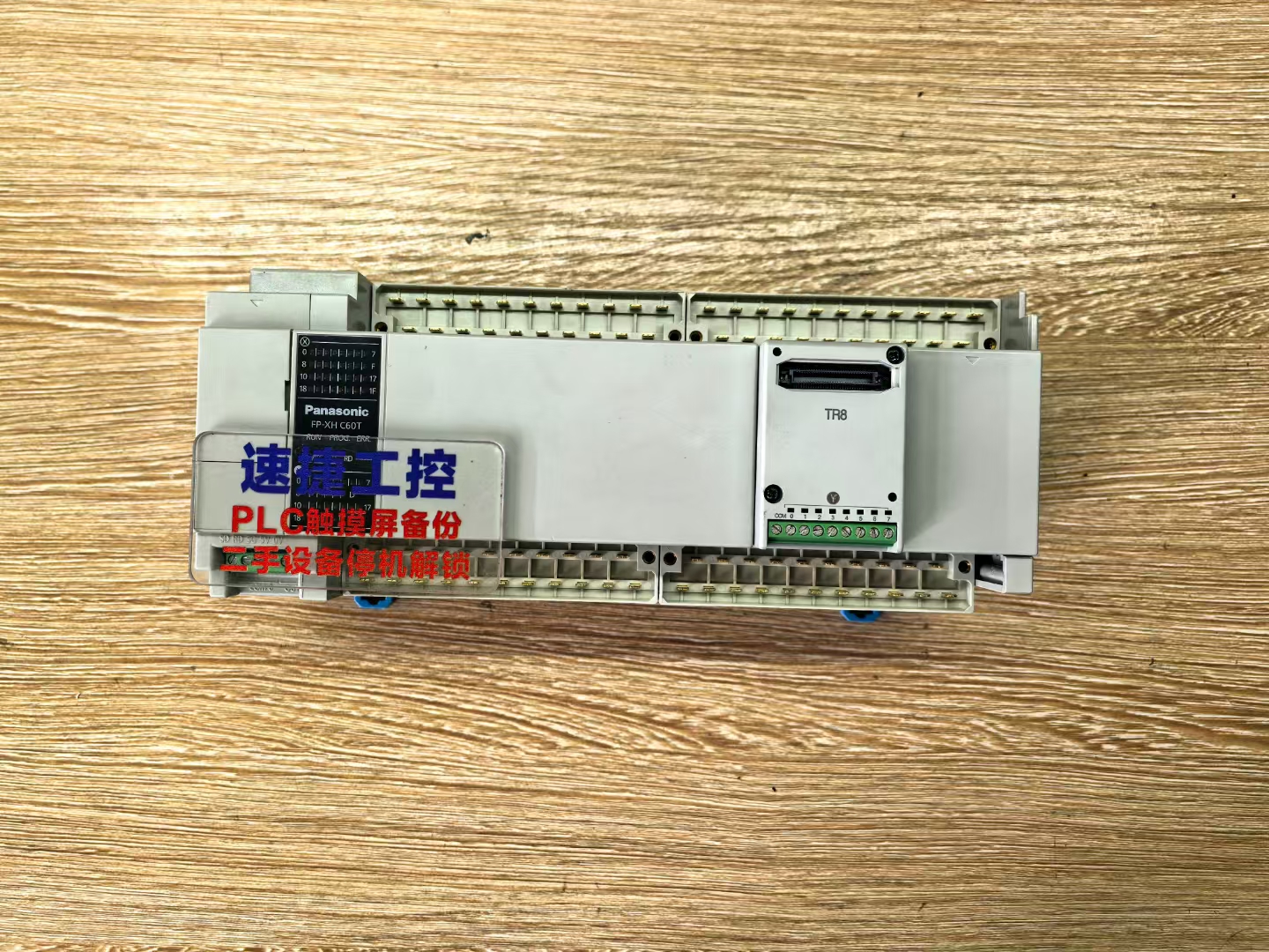 ����PLC�ܴa�����|�����ģ������O(sh��)���i�����ڰ����ѽ�Q���ٽݹ���ȫ�������T