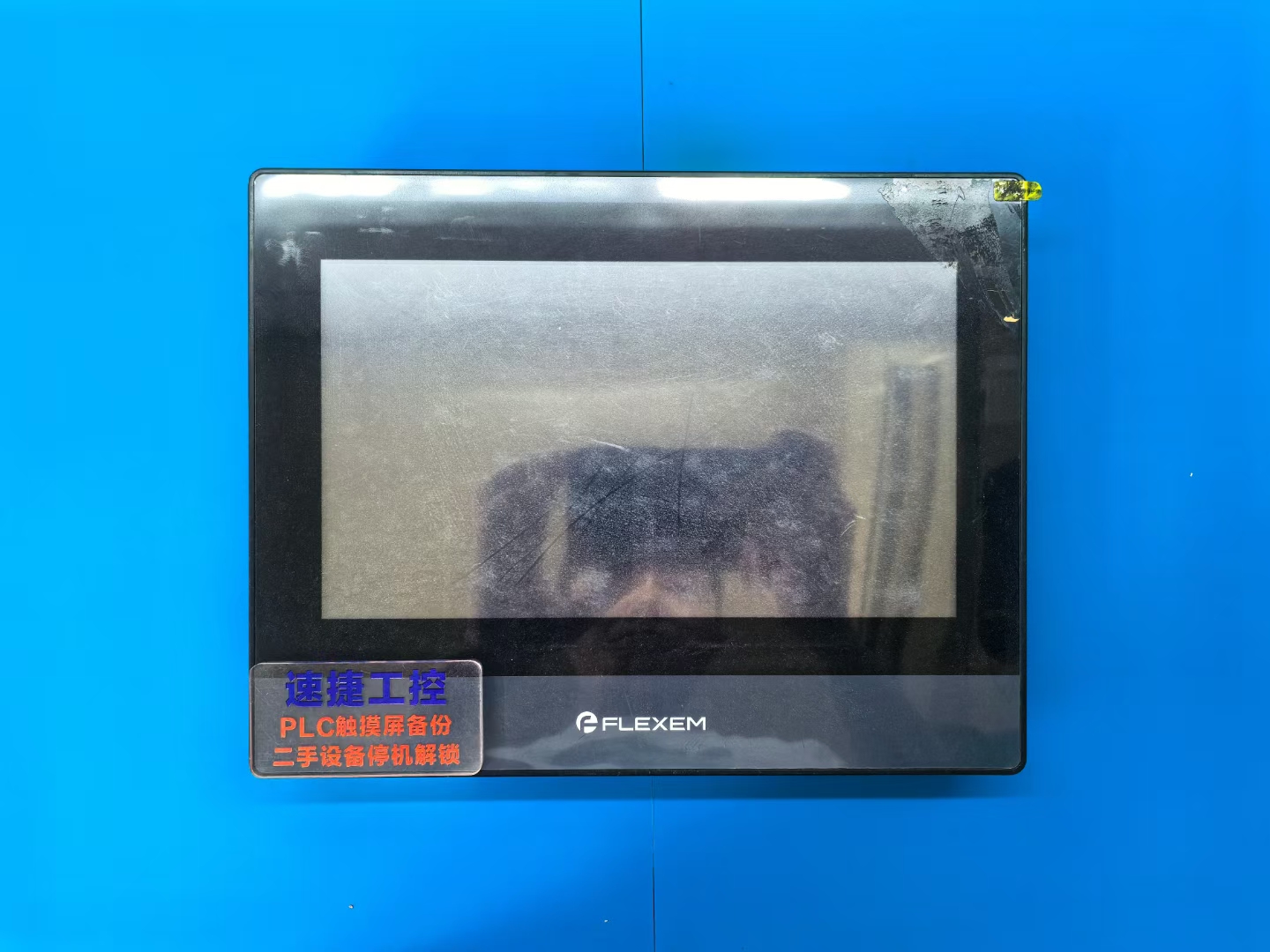 �����|�����ܴa�y�}���ٽݹ���ȫ�����T��PLC�������O(sh��)����i�o�n