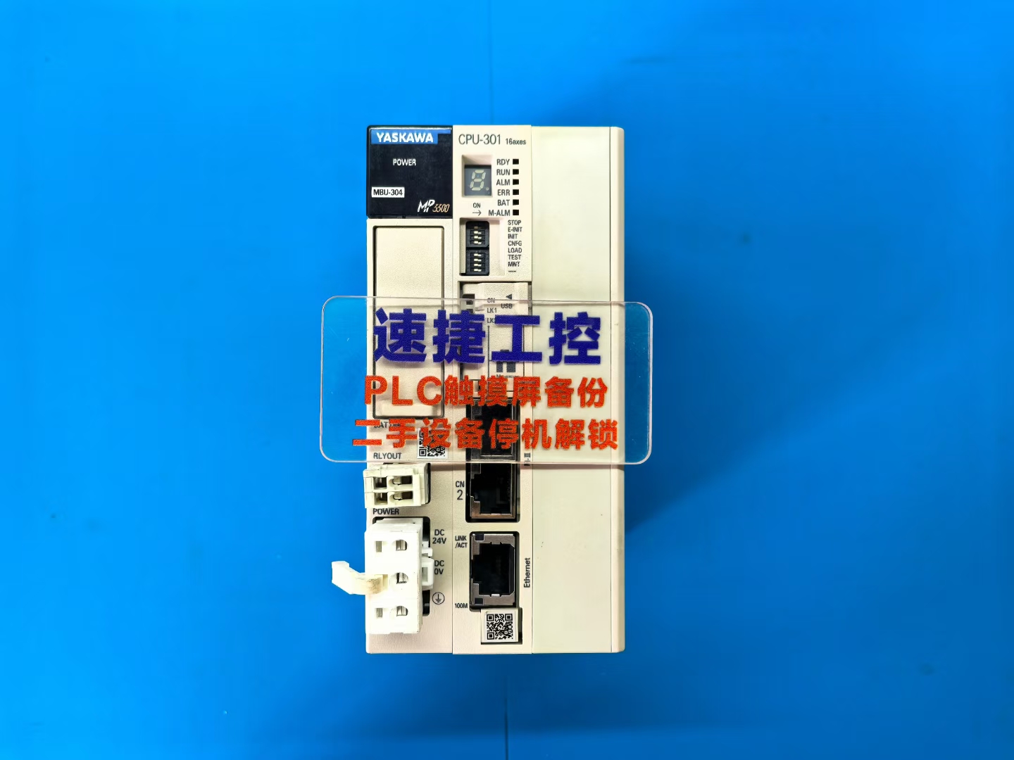 ���� MP3300 CPU - 301 �S�޽������ٽݹ��أ�ȫ�����T�㶨 PLC �|�����c�����O(sh��)��